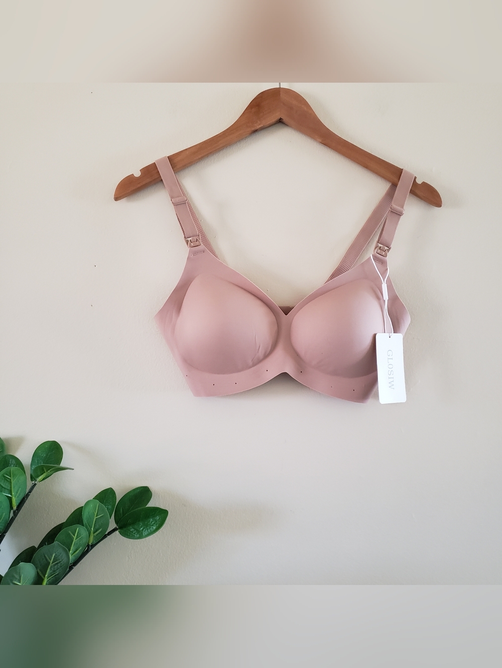 GLOSIW BNWT Nursing Bra  - Beige Small